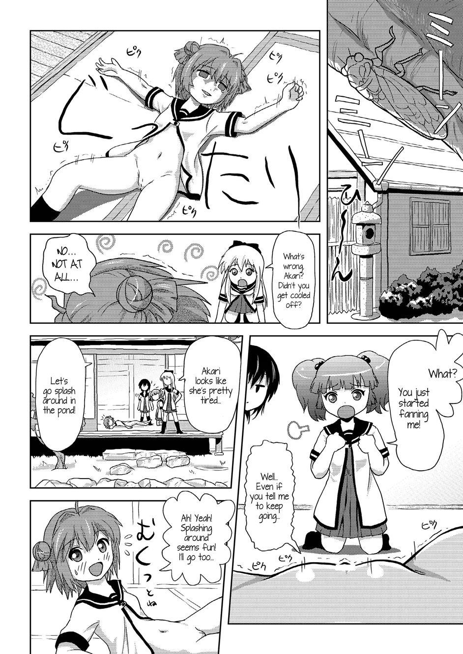 Yuru Yuri Dj - Akari Ijiri Chapter 2000 Page 15